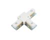 Т-образный коннектор для однофазного шинопровода Myfar Accessories for Single MT0101-CT-W