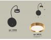 Бра Ambrella Light Traditional (C9596, N8124) XB9596152