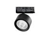 Трековый трехфазный светильник Quattro LED 60G с адаптером Lightstar Alta Pro A5547QT60G (215547 + 594037 + 215504)