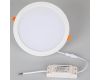 Встраиваемый светодиодный светильник Arlight DL-BL225-24W Day White 021443