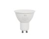 Лампа светодиодная Myfar Базиc GU10 MB1201GU10-6W3K