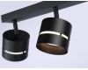 Спот Ambrella Light Techno spot TN71064