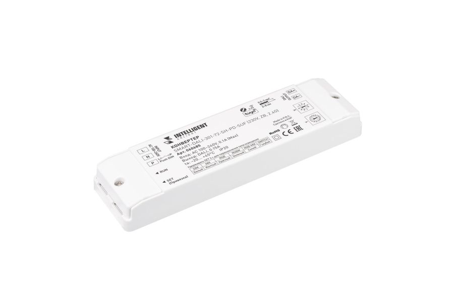 Конвертер Arlight SMART-DALI-301-72-SH-PD-SUF (230V, ZB, 2.4G) (IARL, IP20 Пластик) 060685