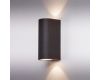 Светильник настенный ARTE Lamp A3502AL-2RI