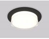 Встраиваемый светильник Ambrella Light Techno spot (C8051, N8399) XC8051024