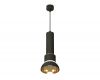 Подвесной светильник Ambrella Light Techno spot XP8111007