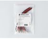 Соединитель гибкий односторонний COB (10 шт.) Ambrella Light LED Strip GS7401