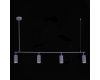 Подвесной светильник ST Luce Kendo SL1213.703.04