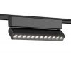 Трековый магнитный светильник Ambrella Light Magnetic Ultra Slim Track System GV1474