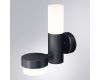 Уличный настенный светильник Arte Lamp Budapest A2360AL-2BK
