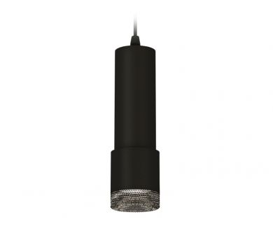 Подвесной светильник Ambrella Light Techno XP7402002 (A2302, C6343, A2030, C7402, N7192)