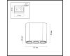 Накладной светильник Odeon Light Small 7093/8CL