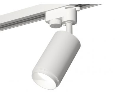 Трековый однофазный светильник Ambrella Light Track System XT6322040 (A2520, C6322, N6120)