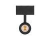 Трековый магнитный светильник Arlight MAG-SPOT-45-R85-12W Warm3000 (BK, 36 deg, 24V, DALI) 046593