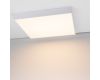 Набор Arlight SX6060TF White  (Металл) 058726