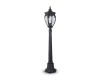 Ландшафтный светильник Maytoni Fleur O414FL-01BZ1