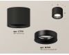 Потолочный светильник Ambrella Light Techno Spot XS7511021 (C7511, N7011)