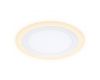 Встраиваемый светодиодный светильник Ambrella Light Downlight DCR379