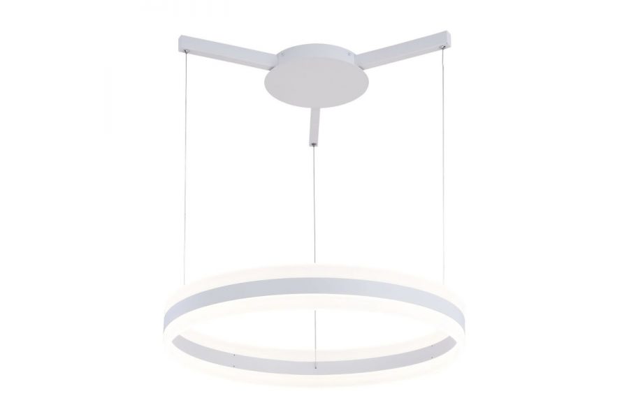Подвесной светодиодный светильник Arte Lamp A2501SP-1WH