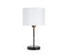 Настольная лампа Arte Lamp Jamie A4090LT-1BK