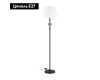 Торшер Odeon Light Sochi 4896/1F