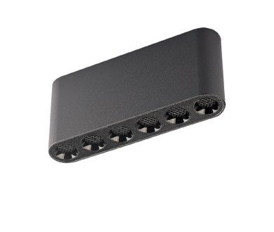 Накладной светильник Odeon Light Small 7092/15CL