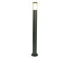 Уличный светильник Arte Lamp Paletto A8262PA-1SS