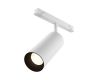 Трековый магнитный светильник Maytoni Focus LED TR032-4-20WTW-M-DSZ-W