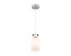 Подвесной светильник Freya Pitch FR5365PL-01CH