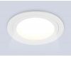 Точечный светильник Ambrella Light Techno Spot TU6601