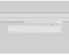 Трековый магнитный светильник Ambrella Light Magnetic 220V GL1351