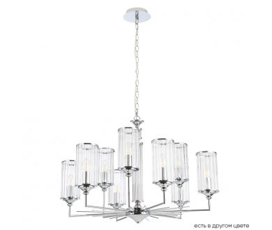 Подвесная люстра Crystal Lux GLORIA SP9 CHROME