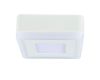 Потолочный светодиодный светильник Arte Lamp Altair A7706PL-2WH