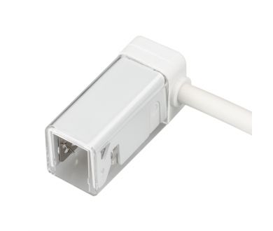 Коннектор питания Arlight ARL-Moonlight-1712-Con-Power-LR-WH 028053