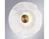 Настенный светильник Arte Lamp Bevel A1612AP-5PB