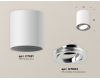 Потолочный светильник Ambrella Light Techno Spot XS7421002 (C7421, N7003)