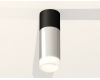 Потолочный светильник Ambrella Light Techno Spot XS6325062 (C6302, A2010, C6325, N6248)