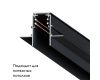 Магнитный шинопровод Arte Lamp Linea-accessories A471106