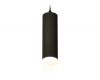 Подвесной светильник Ambrella Light Techno Spot XP6356004 (A2302, C6356, N6256)