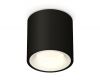 Потолочный светильник Ambrella Light Techno Spot XS7532020 (C7532, N7010)