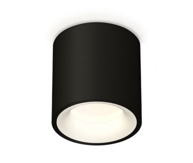 Потолочный светильник Ambrella Light Techno Spot XS7532020 (C7532, N7010)