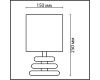 Настольная лампа Lumion Comfi Latza 8126/1T
