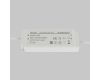 Источник напряжения Maytoni Led Strip PSL026 24В 200Вт IP67 822021