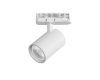 Трековый трехфазный светильник Quattro LED 36G с адаптером Lightstar Alta Base A5246QT36G (215246 + 594036 + 215203)