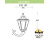 Уличный настенный светильник Fumagalli OFIR/RUT E26.132.000.AXE27