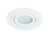 Встраиваемый светильник Arte Lamp Tarf A2167PL-1WH