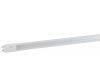 Фитолампа для растений светодиодная Эра G13 18W 1200K FITO-18W-Ra90-Т8-G13-NL Б0042987