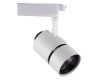 Трековый светодиодный светильник Arte Lamp Track Lights A2450PL-1WH