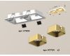 Встраиваемый светильник Ambrella Light Techno XC7905004 (C7905, N7704)