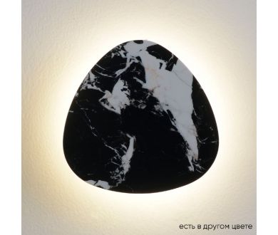 Настенный светильник Crystal Lux BILBAO AP6W LED D200 BLACK